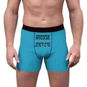 Funny Men's Boxer Briefs 'Groyse Metzie' Jewish Yiddish Humor - Image 3