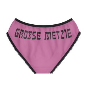 Underwear Briefs Jewish Humor 'Groyse Metzie' Light Pink Women's - Image 2